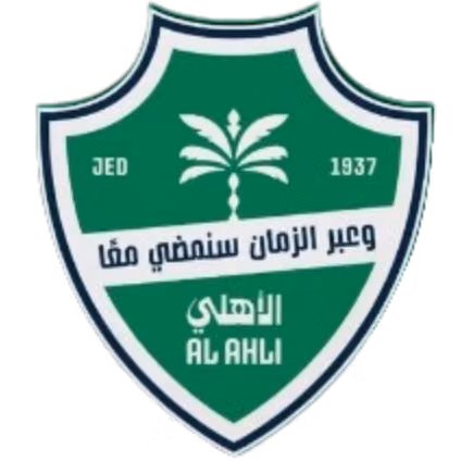 Al-Ahli Saudi FC Youth