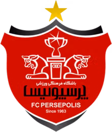 Persepolis