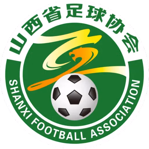 Shanxi U18 (nữ)