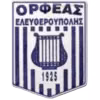 Orfeas Eleutheroupolis