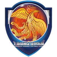 Shanghai (nữ)