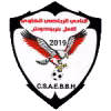 Arb Bir Bouhouche U20