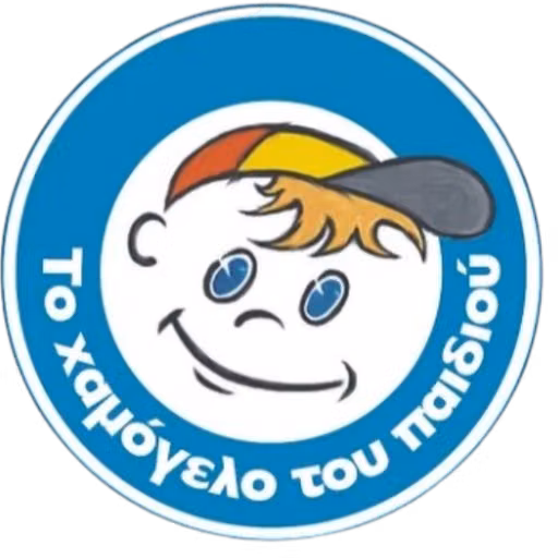 Kounavoi