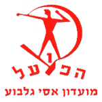 Hapoel Asi Gilboa