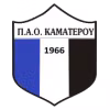 Kamatero