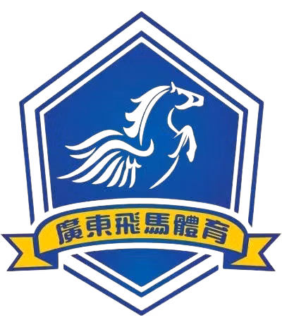 Guangdong Feima