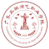 Guangdong ATV Performing Arts Vocational College