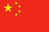 China U16