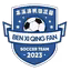 Benxi Qingfan