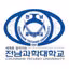 Chunnam Techno University