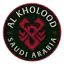Al Kholood Reserves