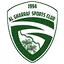 Al Gharraf