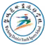 Jinhua Wucheng Sports School U15