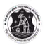 FC Acopiara