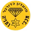 Bnot Netanya (nữ)