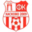 Sayana Haskovo