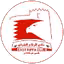 East Riffa