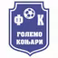Golemo Konjari