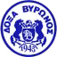 Doxa Vyronos