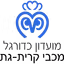 MS Hapoel Yeroham