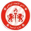 Ittihad Haret Naameh