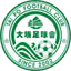 Tai Po U22