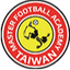 MFA Taiwan