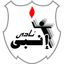 Enppi