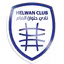 Helwan Club