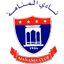 Manama Club