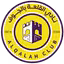 Al-Qalah