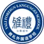 Yali Middle School U15
