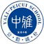 Zhongya Peicui U13