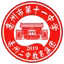Bozhou Sports School 11th Middle School U15
