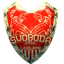 Svoboda Ljubljana