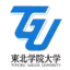 Tohoku Gakuin University