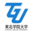 Tohoku Gakuin University