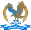 Al-Faisaly Amman