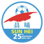 Convoy Sun Hei