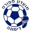 Sport Club Dimona