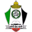 Jabal Al Mukaber