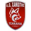 AO Chaniotis