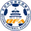 Beijing U20