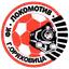 Lokomotiv Gorna
