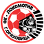 Lokomotiv Gorna