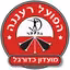 Hapoel Raanana Roei U19