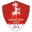 Akehirspor