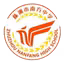 Zhuzhou Nanfang High School (w)