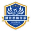 Hubei Sihan Heritage All-Star FC