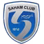 Al Saham SC